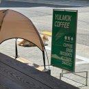 방배천로8길 36 이미지