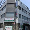 산수정한방생오리 네이버블로그