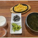 [싱싱오징어바다] 강동 천호 제철 사시미 봄 줄도다리 맛집은 여기