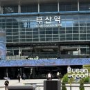 장갈애드 | 부산 뚜벅이 1박2일 여행코스 추천🚆 | 광안리, 남포동 알차게 다녀온 일정