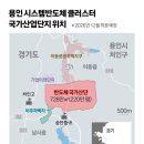 4산단3로 이미지