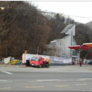 국도45호 금남 이미지