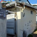 서문성터길 이미지