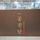 퍼스트케어약국 이미지