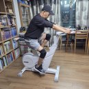 사능천 자전거도로1 | 멜킨 실내스피닝사이클 가성비 끝판왕 실내자전거 무릎보호대추천 1개월 사용 후기