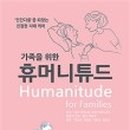 도서출판 대광