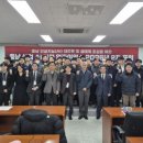 충남산업