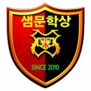 ■신인부문■ - 신인문학상(등단) - 2025년 제15회 신춘문예 샘문학상 공모전, 제15호 컨버전스시선집 공모전 시행공고문 이미지