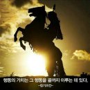 징기스칸 이미지