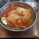 영도빨간등대밀면 | 부산 영도[빨간등대밀면] 육전 밀면 맛집 후기