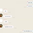 끄레몽 | 부평구청/부평시장 맛집! 역시 피자엔 맥주! 끄레몽 피맥 다녀온 후기!