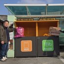 영주시 단산면