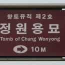 김문형제 네이버블로그