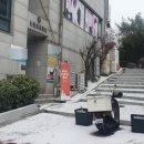 신봉2로48번길 이미지