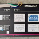 영천시청소년문화의집 이미지