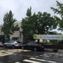 은행주공공인중개사사무소 이미지