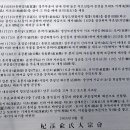 미현리 부운재 이미지