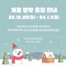 리드인독서논술광교상현역점학원