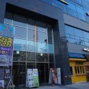 효도마취통증의학과의원 이미지