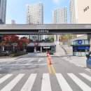 e편한세상 용인 한숲시티 5단지 이미지