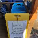 군청 앞 로터리(우2) | 강화 교동 대룡시장 이북식 손만두 맛집 수진네식당 내돈내산 후기