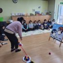 여수시 장애인 협동조합 이미지