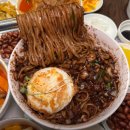 오늘N 냉짬뽕 오룡해삼 시흥 중식로드 맛집