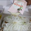 네네치킨 중앙점 이미지