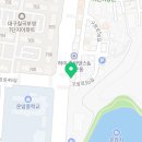 구암동246 이미지