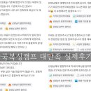 한국복싱캠프 이미지