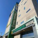 장기농협양포지점 하나로마트 | [경북 포항시] 장기농협 하나로마트 양포점 막걸리 라인업