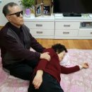 동양척추교정원 이미지
