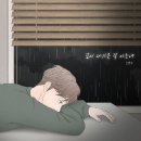 다가온 다가온 이미지