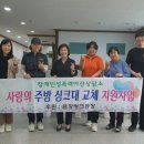 아산씽크공장