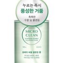 버블팩토리