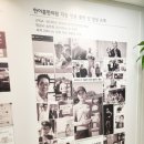 한아름한의원 이미지