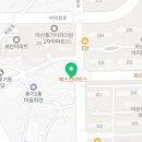 풍기온누리약국 이미지