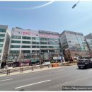 바로바로부동산공인중개사사무소 네이버블로그
