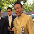 [태국 뉴스] 12월5일 정치, 경제, 사회, 문화 이미지