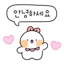 온리스윗 이미지