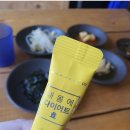 효랩스