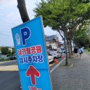 2022 진주 수상 뮤직페스티벌 다녀온 후기! (tan, 비오 보고옴!!)