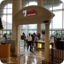 엘 꼬시네로 이미지