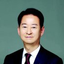 방촌동 행정복지센터 이미지