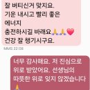 키즈스마일치과의원 이미지