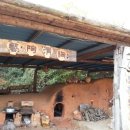 도청도예 이미지