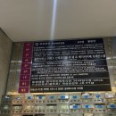 스타일미의원 이미지