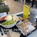 훈리카페 | [전남/화순 카페] 시험기간 공부하기 좋은 화순 카페, 꼬수운 흑임자라떼가 맛있는 '훈리카페(CAFE훈리)'