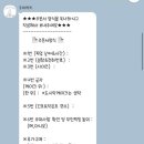 조제케키 이미지