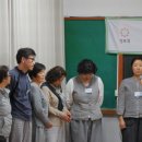 정일사 이미지